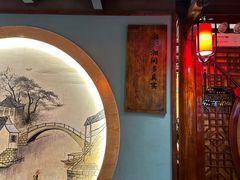 -湘水谣(芙蓉店)
