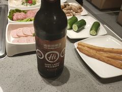 -海底捞火锅(铂澜大象城店)