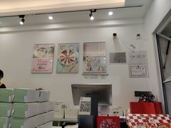 -小半有礼(天河南店)