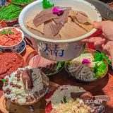 西安这家火锅才是天花板吧‼️菠萝牛肉绝了！