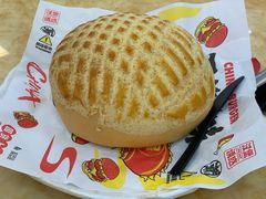 -五洞大众牛餐馆(番禺分店)