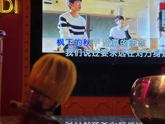 -UK派对KTV(日月广场店)