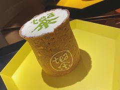 -茶是一枝花泡茶店