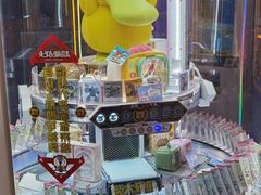 -风云再起游乐汇(北京西单西西友谊店)