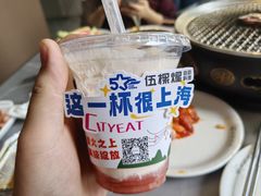 -伍棵星炭烤自助料理·烤鳗鱼(浦东食品城店)