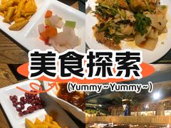 -老阿妈蒙古村·蒙古包·草原文化·歌舞表演(老君堂店)