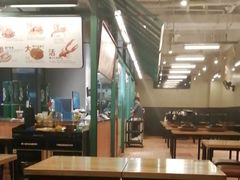 -KAOTOWN烤堂•烧烤(海汇港店)