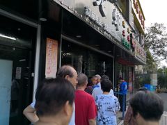 -金杨老摊头蛋饼(金口路店)