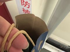 -瑞幸咖啡(梅花园地铁站店)