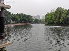 -荔湾湖公园