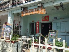 -七七家的糖水店(南湾街1号店)