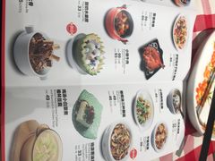 -西贝(大华虎城店)