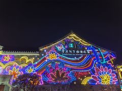 -南塘老街
