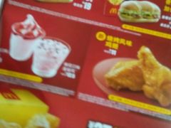 -麦当劳(顺义店)