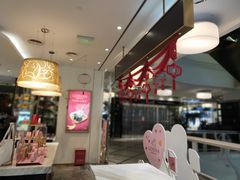 -GODIVA(美罗城店)