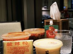 -酸辣粉(氹仔店)