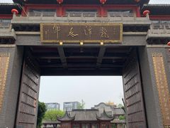 -龙潭水乡