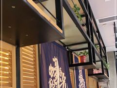 -蚝太郎烧烤(大寨路店)
