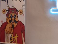 -夜火烤摊·东北烧烤酒场·老杨小黄鱼
