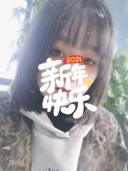 -Rise Hair上升造型