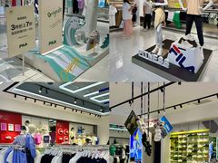 -砂之船奥莱(南京江宁店)