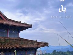 -白云山风景名胜区