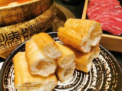 -湊湊火锅·茶憩(打浦桥日月光店)