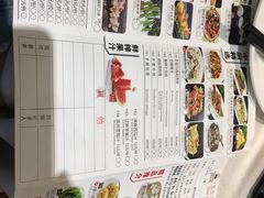 -金满楼(天河中路店)