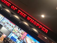 -汉堡王(北京三里屯购物中心)