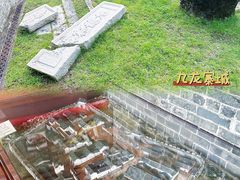 -九龙寨城公园