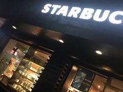 门面-星巴克(南京狮子桥店)