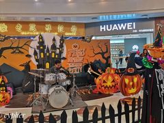 -方恒购物中心(望京小街店)