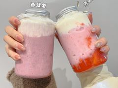 -果呀呀(国金街店)