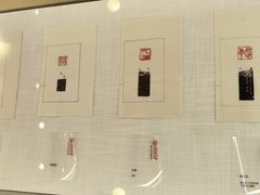 -上海市静安区图书馆(新闸路馆)