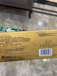 点击看大图 -深圳阳光医疗美容