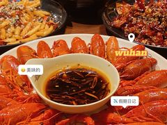 -一棠龙虾•王牌虾球(楚河汉街店)