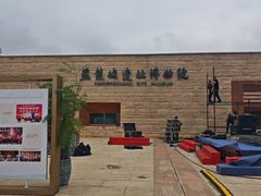 -盘龙城遗址博物院