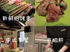 -武汉洲际酒店