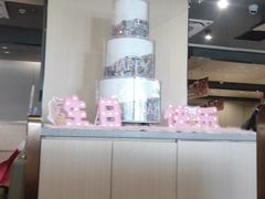 -海底捞火锅(百利广场店)