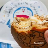 🍮焦糖布丁铜锣烧，来了！