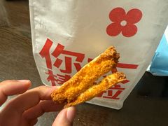 椰蓉酥条-红花点心局(护国寺店)