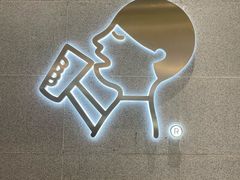 门面-喜茶(青岛金狮广场店)