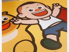 -麦当劳(无锡永乐店)