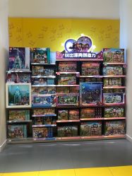 -乐高授权专卖店(济南万象城店)