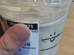 -星巴克臻选(上海长风大悦城店)