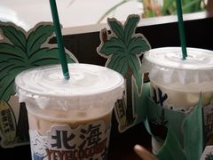 -椰椰大吉(海城店)