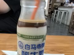 -栖咖啡(泉舜店)