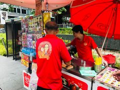 门面-詹爷爷乌节路街头冰淇淋