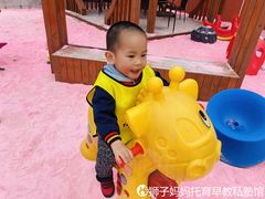 -狮子妈妈托育早教幼儿园(岳麓店)