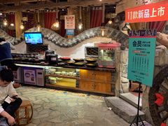 自助取餐区-老牌坊云南鱼豆花火锅(爱建店)